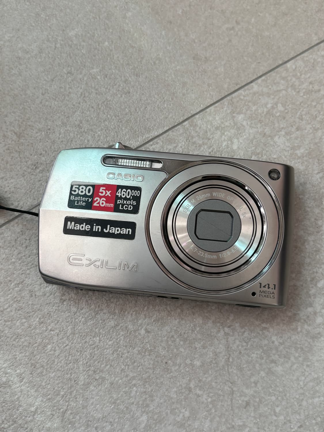 [조이 디카] 엑슬림 z2000 상품이미지1