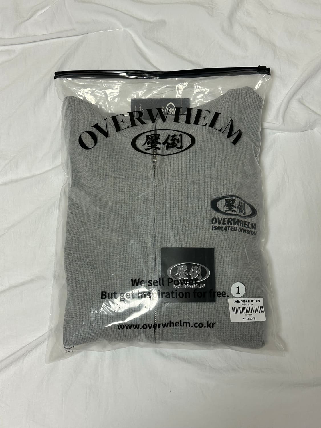 압도 OVERWHELM 와플 후드 집업 더블써클 그레이 1 상품이미지1