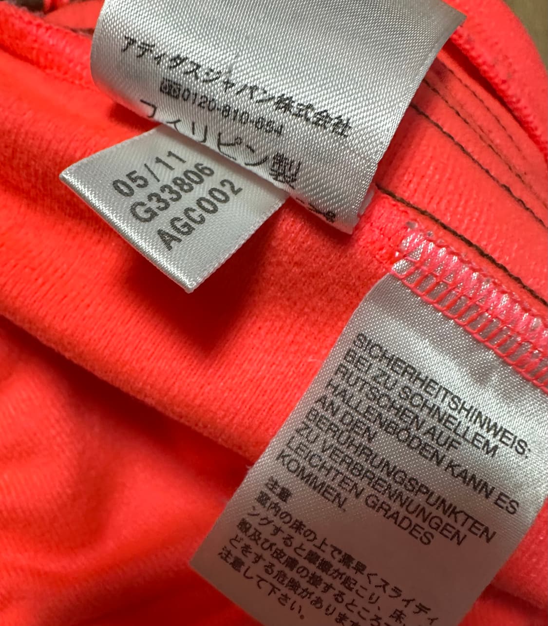 아디다스 파이어버드 형광 핑크 져지 트랙탑 Y2K 상품이미지3