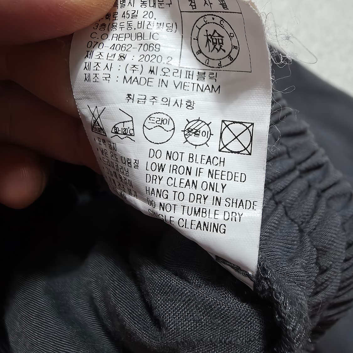 (S)여성 세컨모놀로그 카고 조거 팬츠  상품이미지6