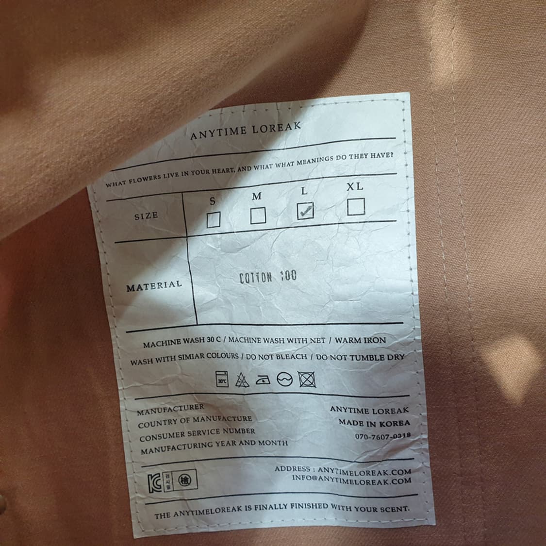 (JJ29190)애니타임로릭 카고팬츠 인디핑크 L (32) 상품이미지8