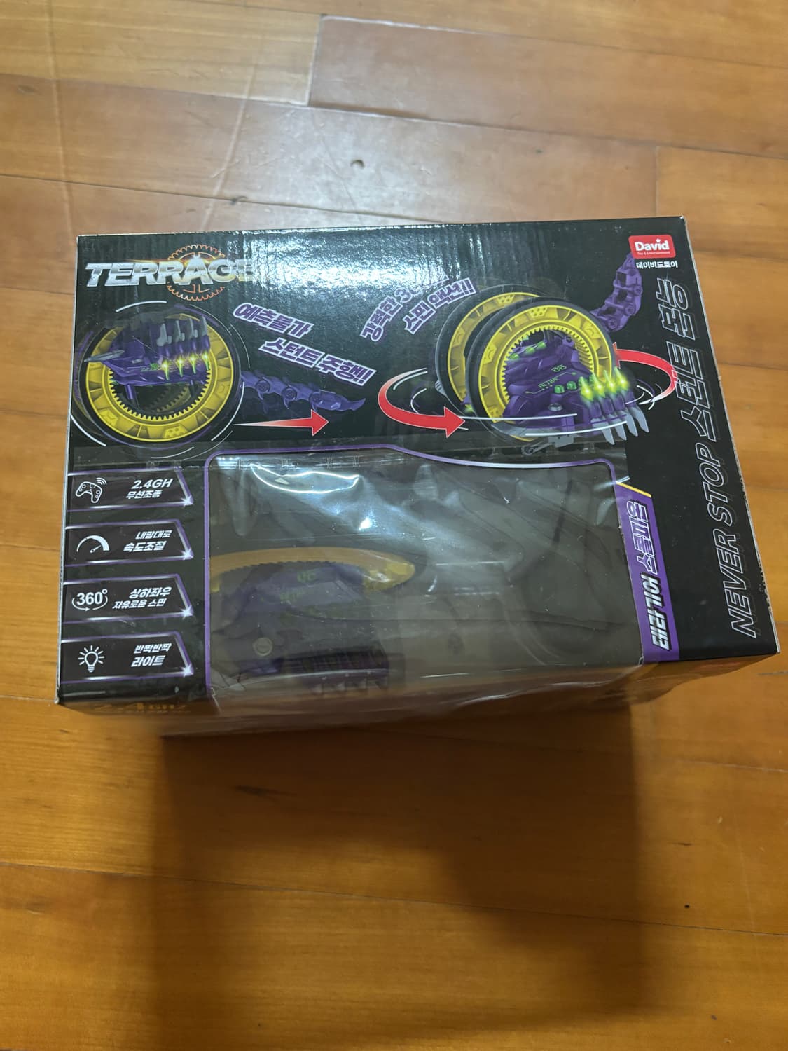 미개봉) 테라기어 드래곤 스콜피온 RC카 인테리어 소품 장난감 상품이미지4