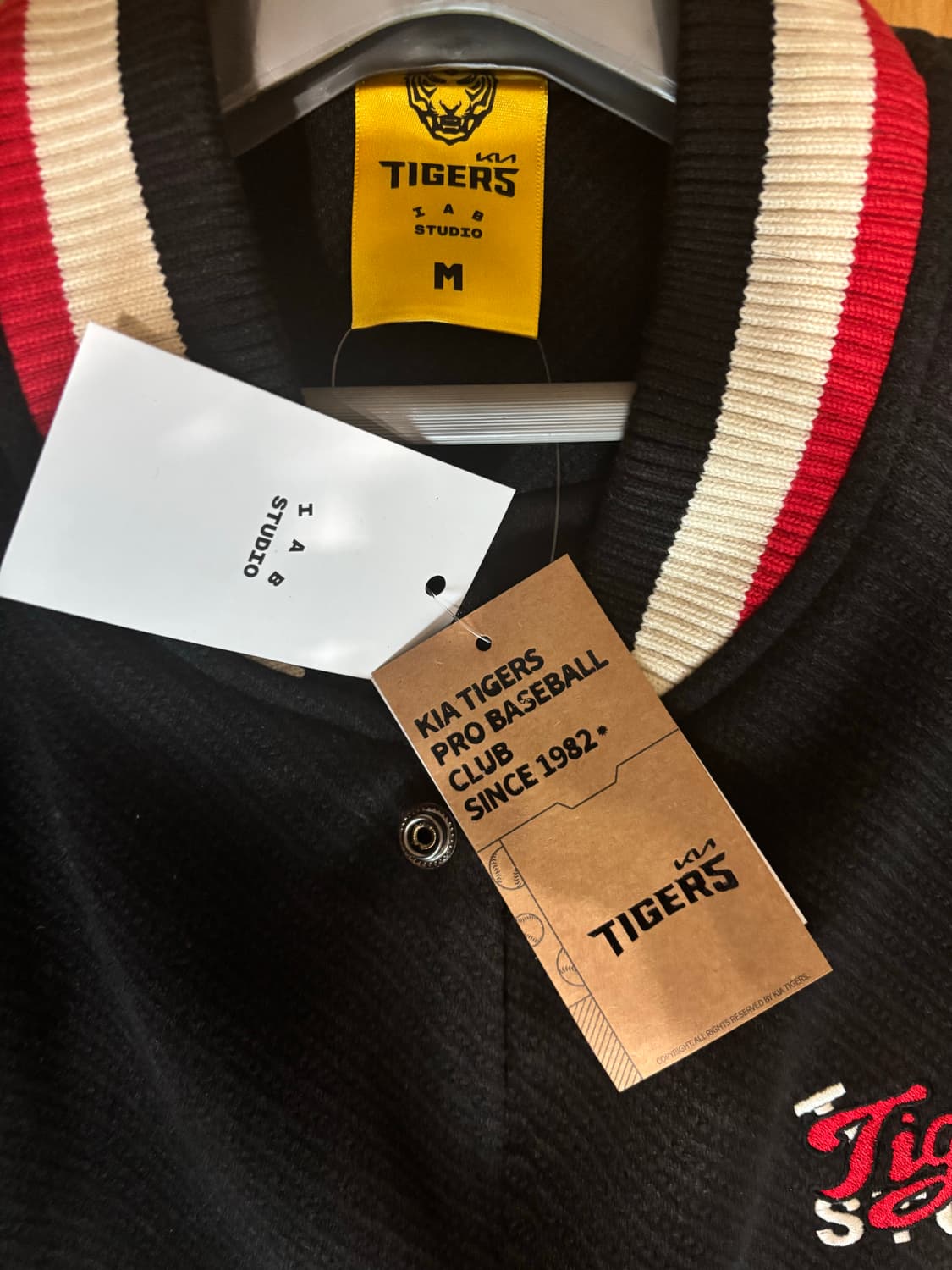 기아타이거즈 아이앱 스타디움 자켓 M 상품이미지4