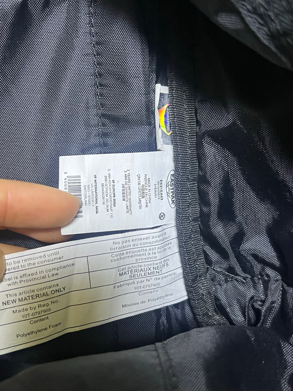 raf simons X eastpak padded ring loop  상품이미지3