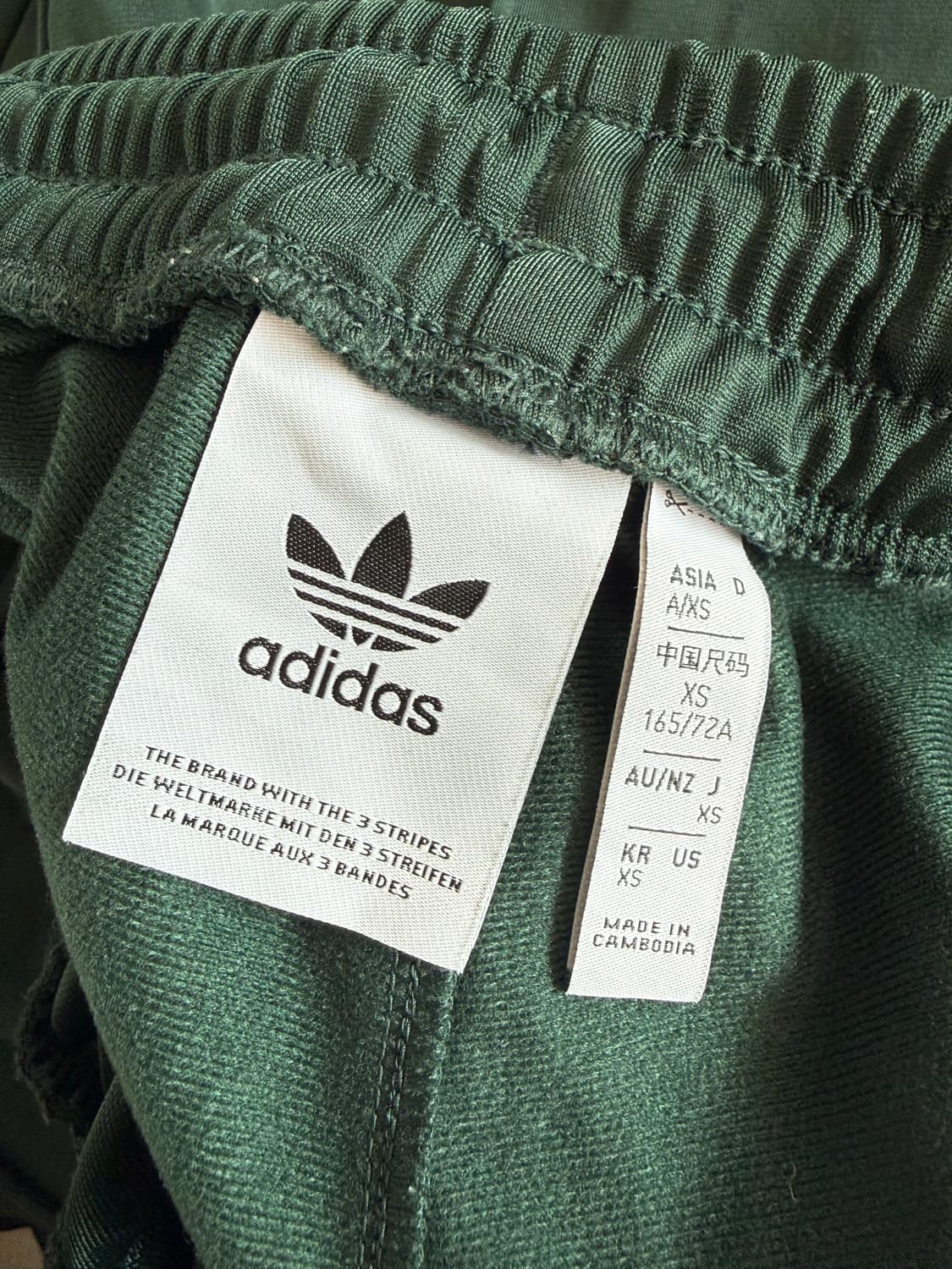 아디다스 BB 트랙탑 셋업 (상하의 일괄판매) 상품이미지6