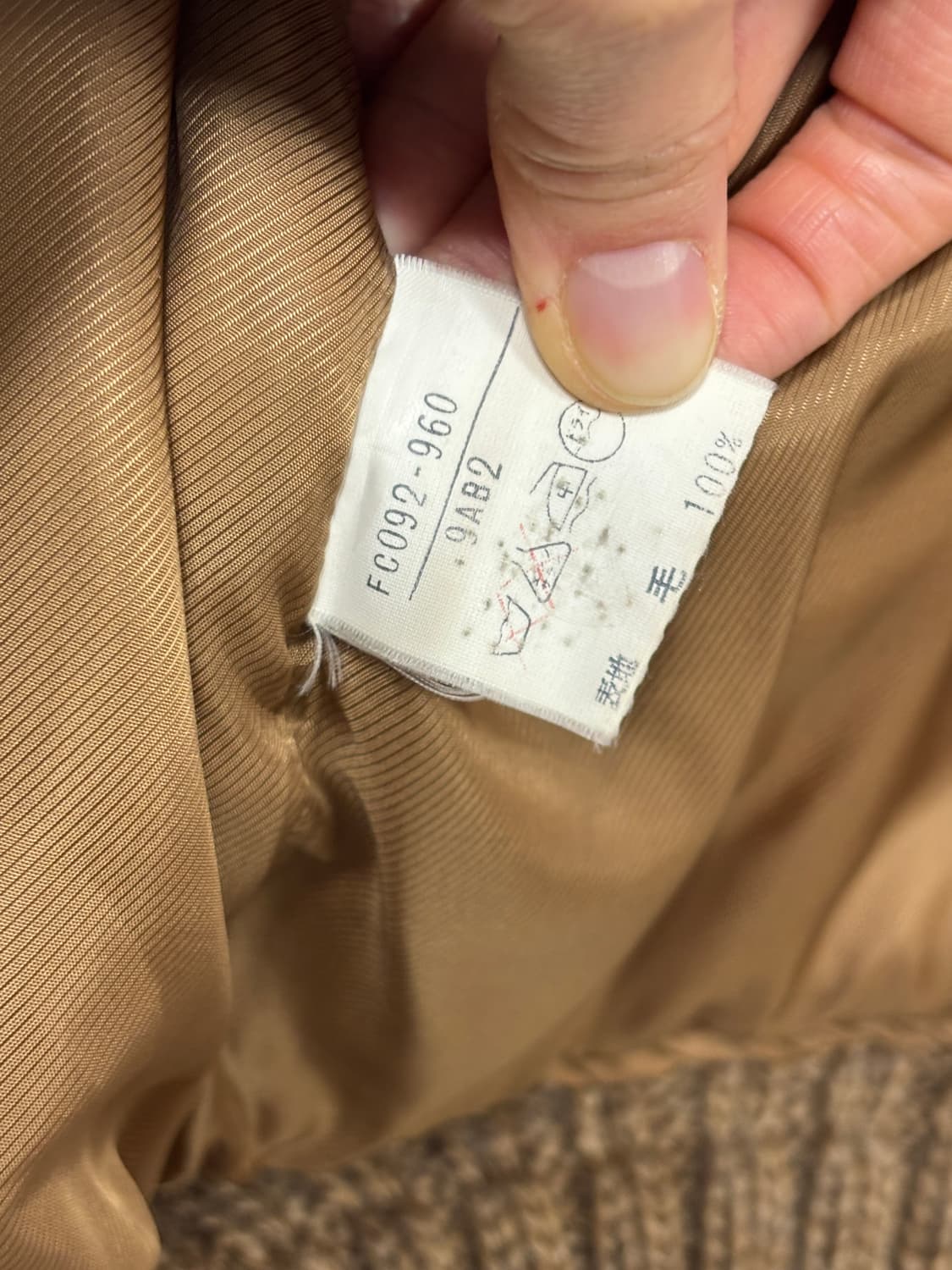 90s 버버리 케이블 헤비 울 가디건 44 상품이미지7