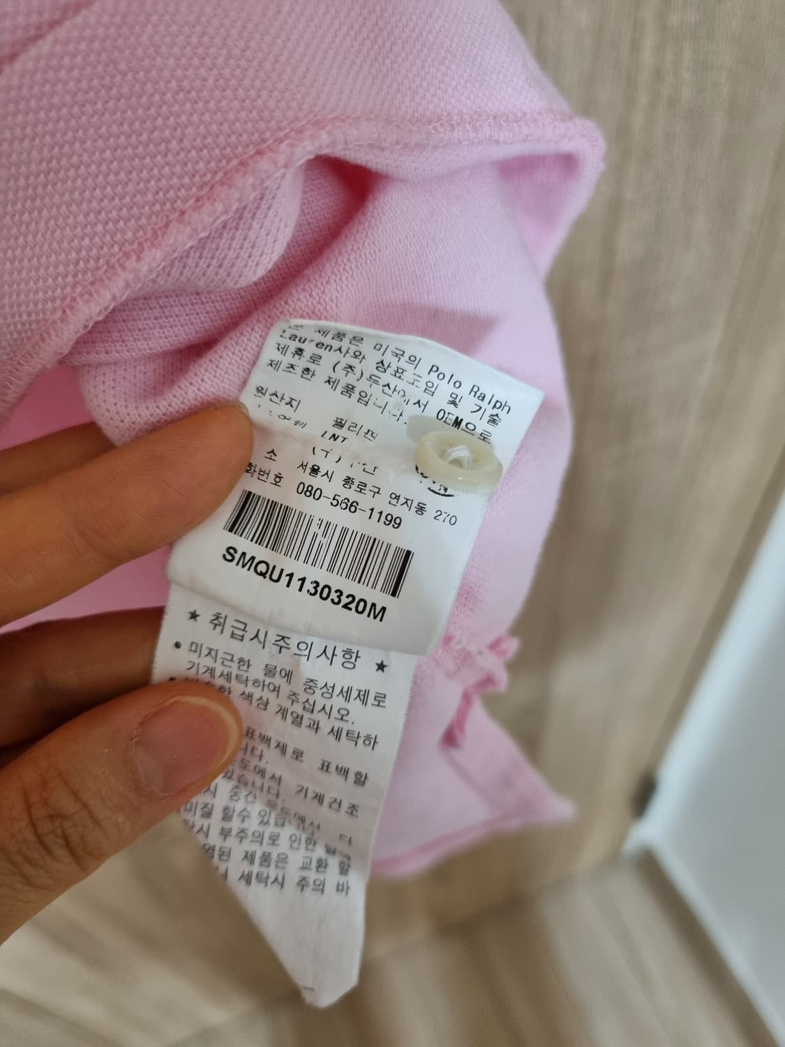 폴로 랄프로렌 반팔 카라티 상품이미지5