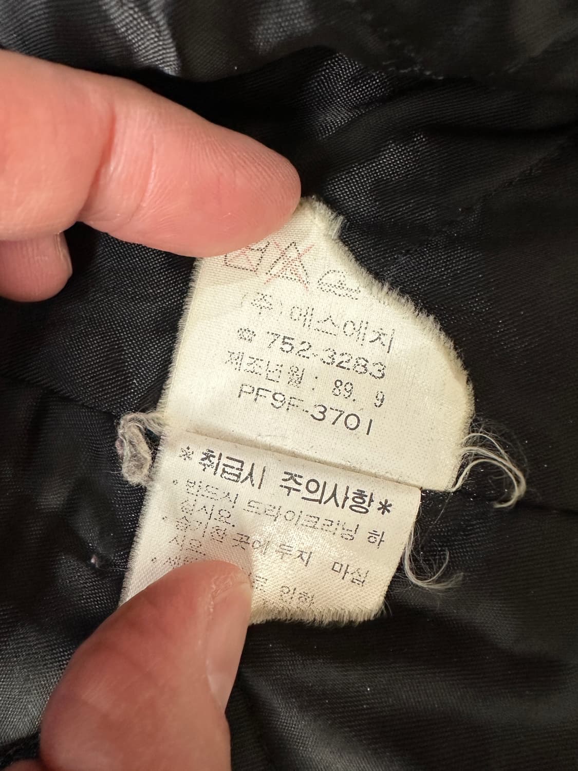 80s 폴로 스포츠맨 헤비울 피코트 M 상품이미지4