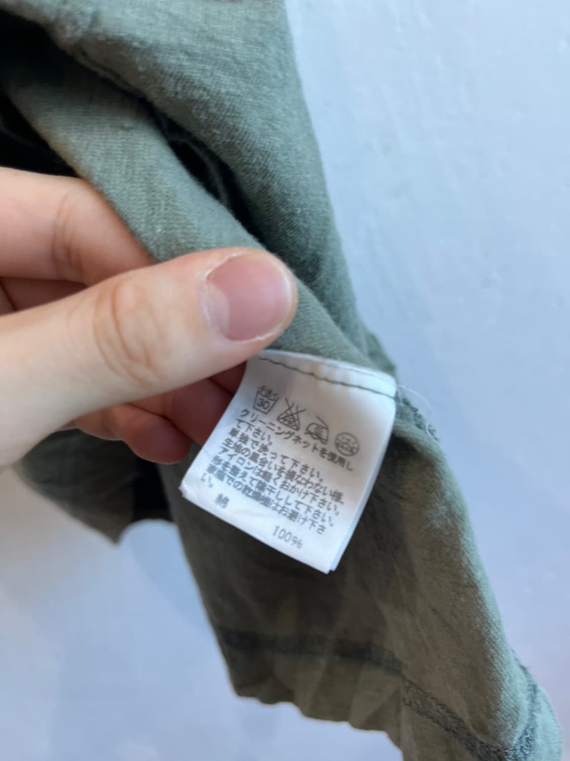ZUCCA 주카 셔링 슬리브리스 탑 Made in JAPAN 상품이미지5