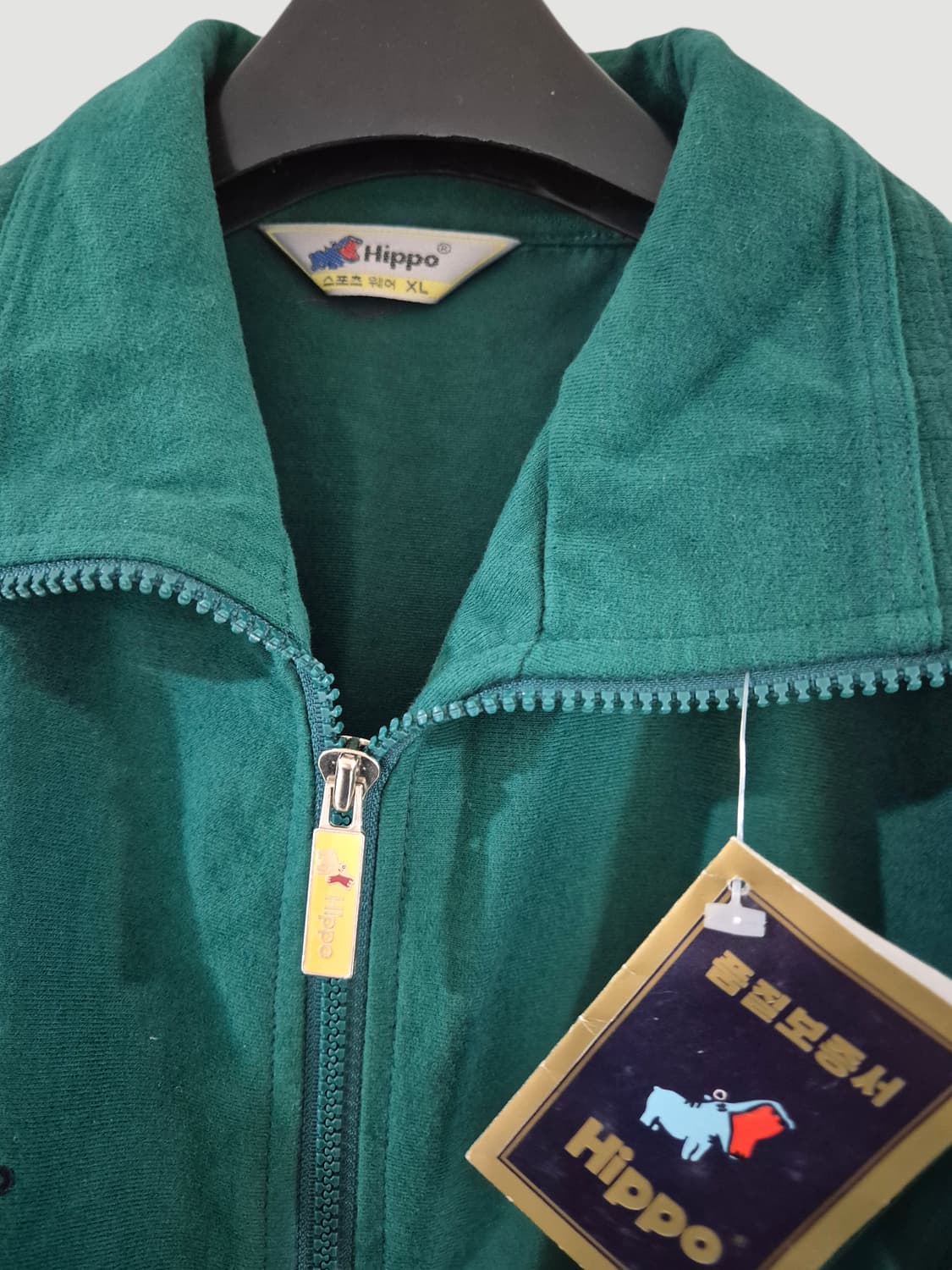 새상품[XL]히포 90'S 빈티지 스웻 트레이닝세트 상품이미지4