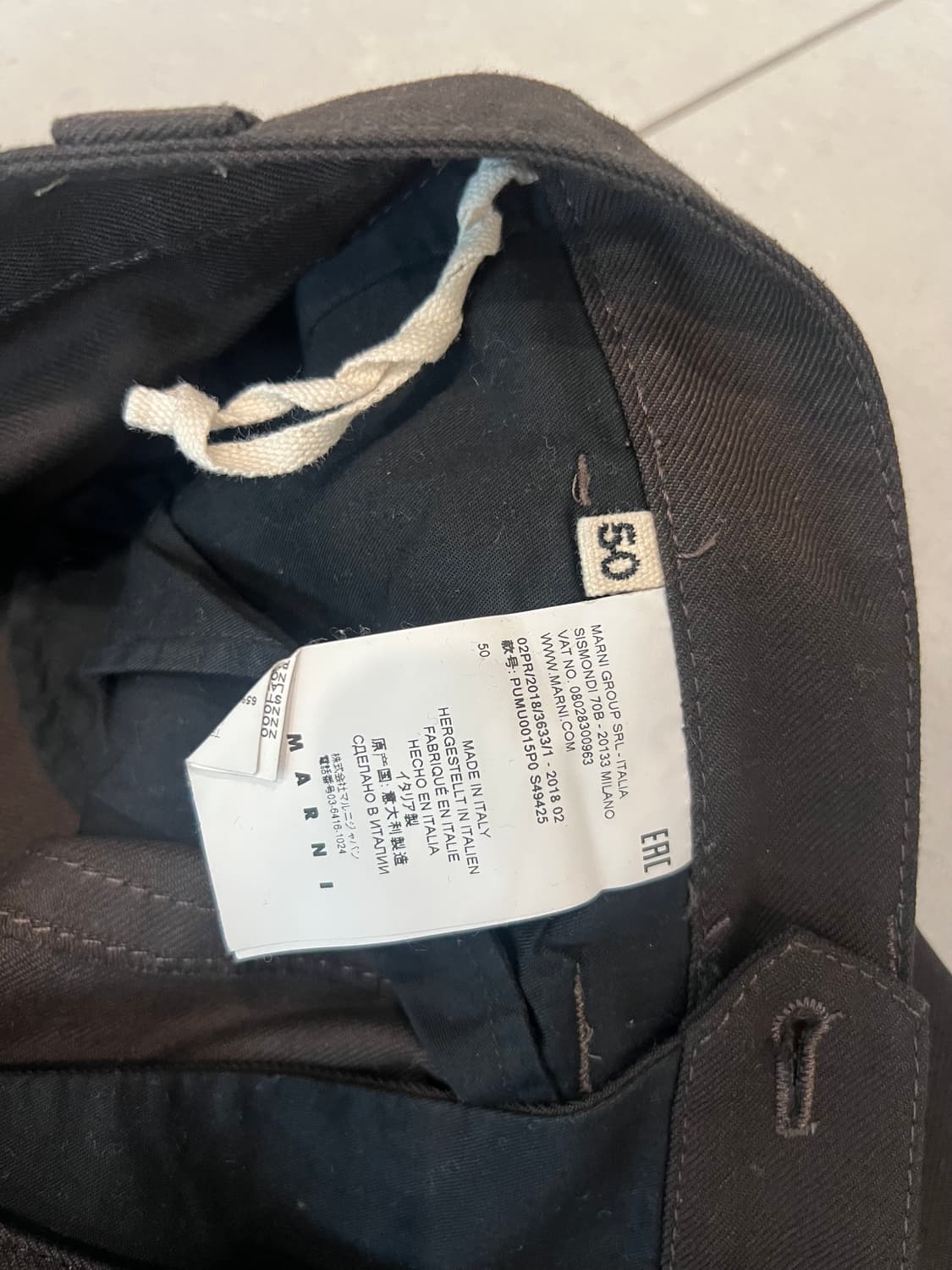 마르니 x 프랭크 나빈 키 프린트 팬츠 브라운 50 상품이미지5