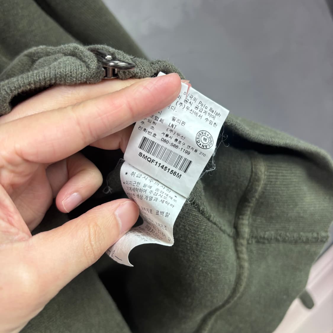 폴로 랄프로렌 니트 후드집업 카키 상품이미지4