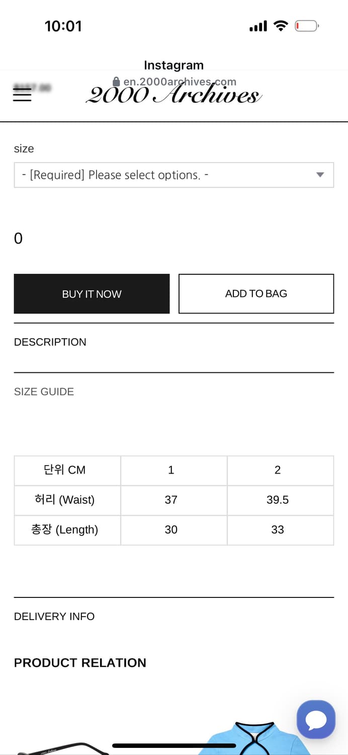 2000Archives crop miniskirt 상품이미지6