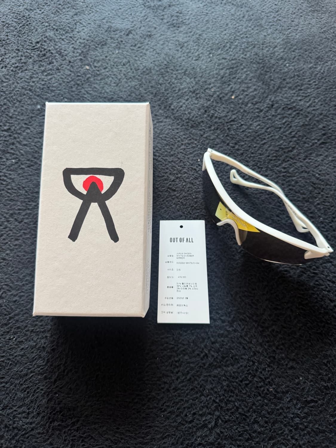 디스트릭비젼 준야 레이서 상품이미지4