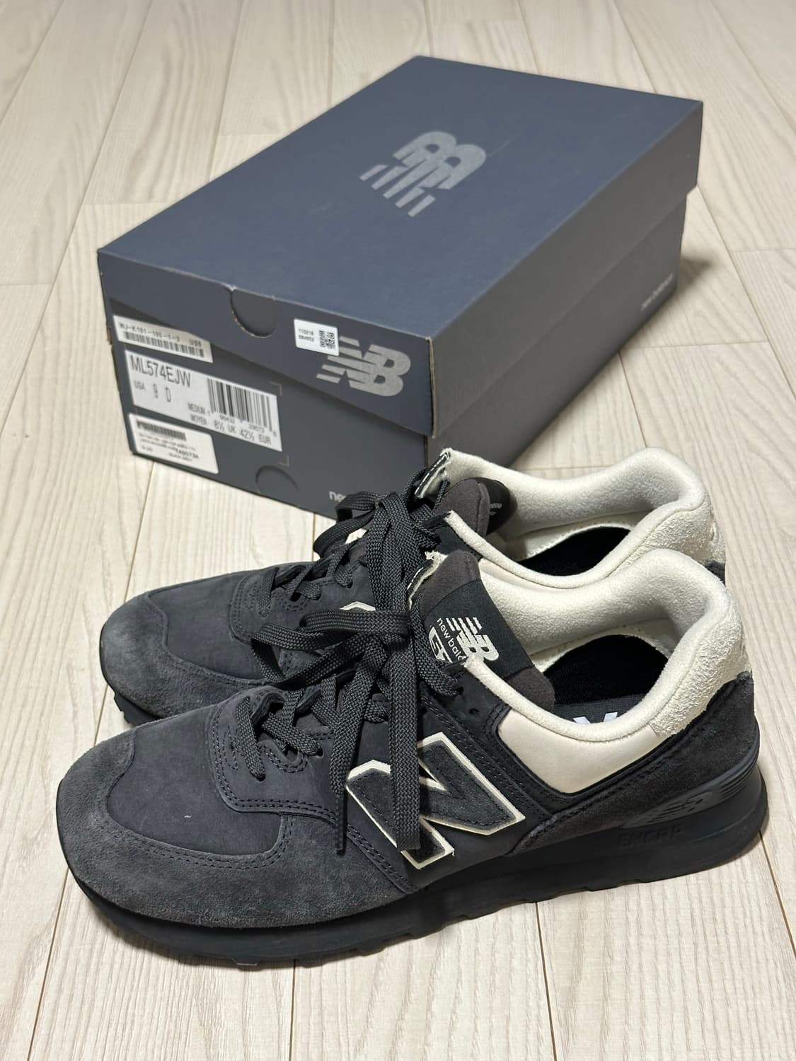 뉴발란스 x 꼼데가르송 준야 와타나베 574 스웨이드 그레이 오프화이트 상품이미지1