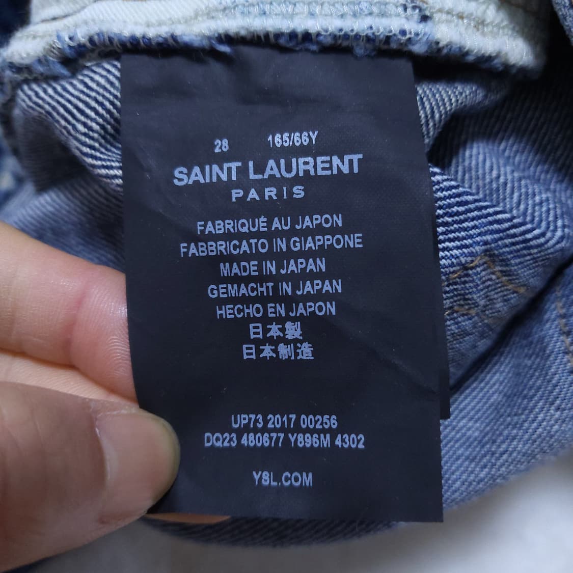 생로랑 여성 청바지 26인치 0323 뽀샤샤 상품이미지8