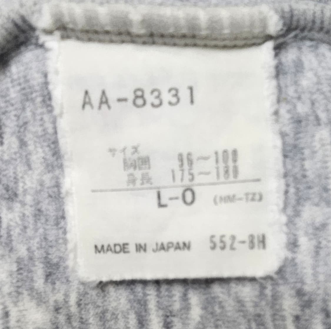 (110~115)2XL☆우주매물☆아디다스 70's서독제 [회검]트랙탑져지 상품이미지3