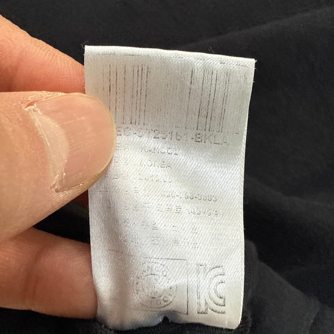 XL 캉골 카모 로고 반팔 티셔츠 0326T 상품이미지4