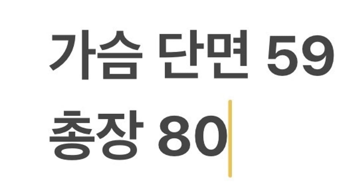 [정품/L] 살바토레 페라가모 다이아 퀼팅 자켓 블랙 레오파드 안감 b8 상품이미지6