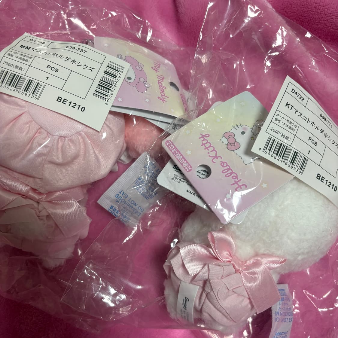 산리오 베이비보틀 마스코트 키티, 마이멜로디 일괄 상품이미지2