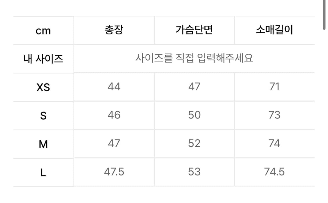 아디다스 크롭 맨투맨 스웨트셔츠 화이트 HF7531 상품이미지3