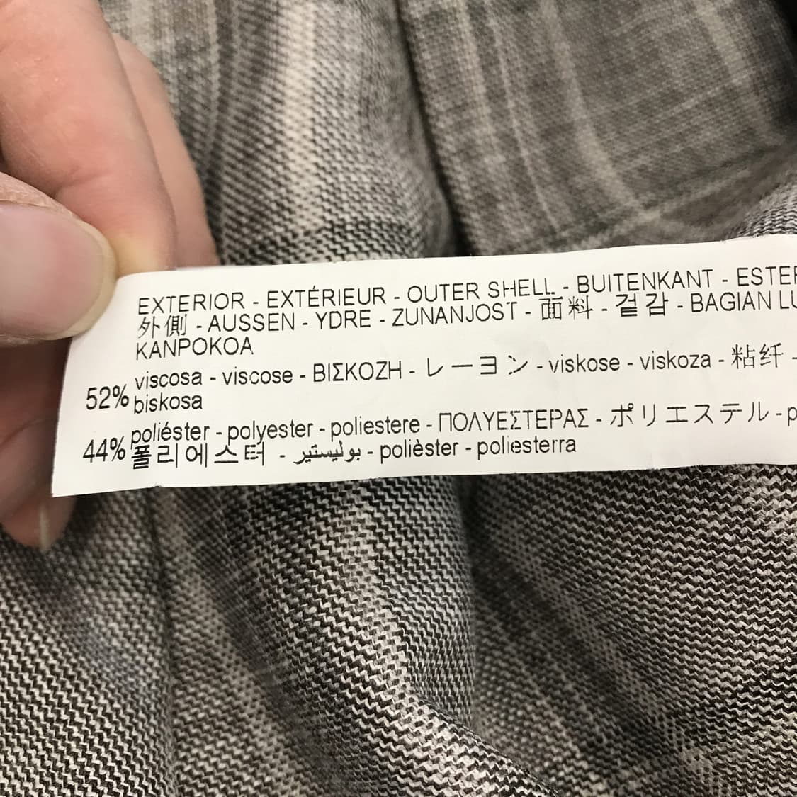 자라 비스코스 혼방 더블브레스트 자켓 [50] 상품이미지8