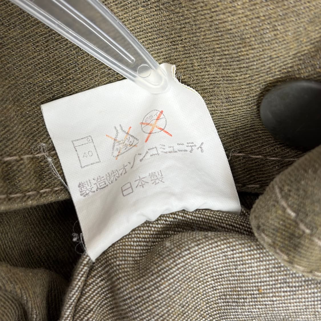 히스테릭글래머 유틸리티 베스트 조끼 상품이미지7