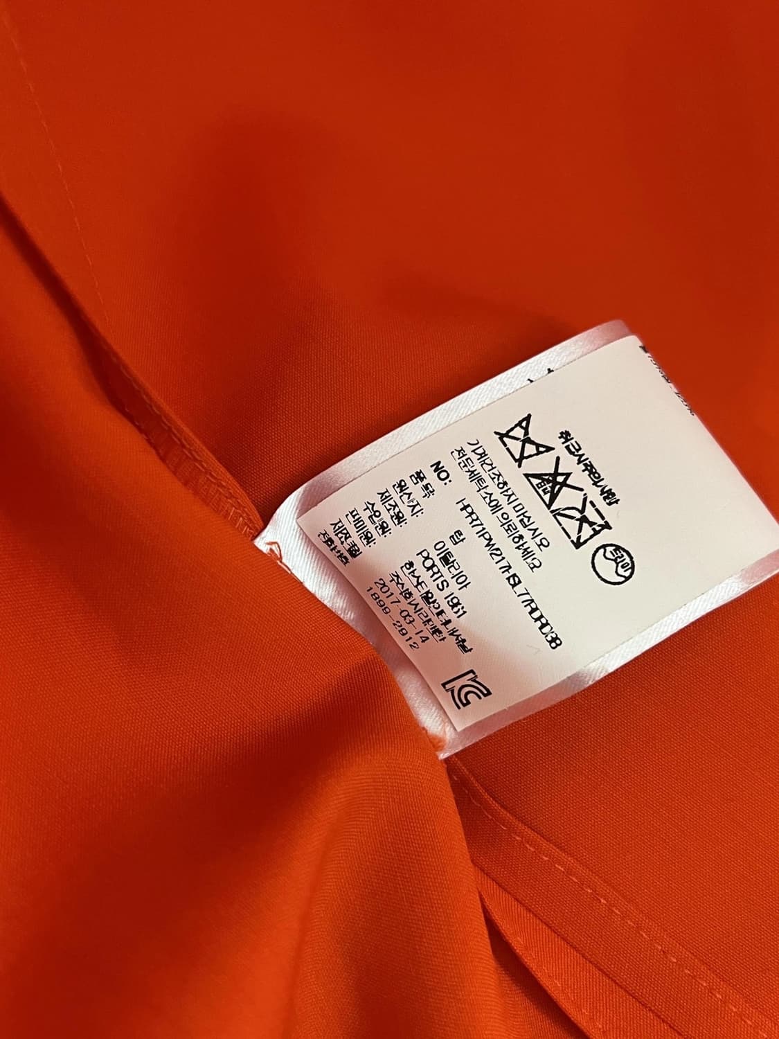 포츠1961 ports1961 상품이미지4