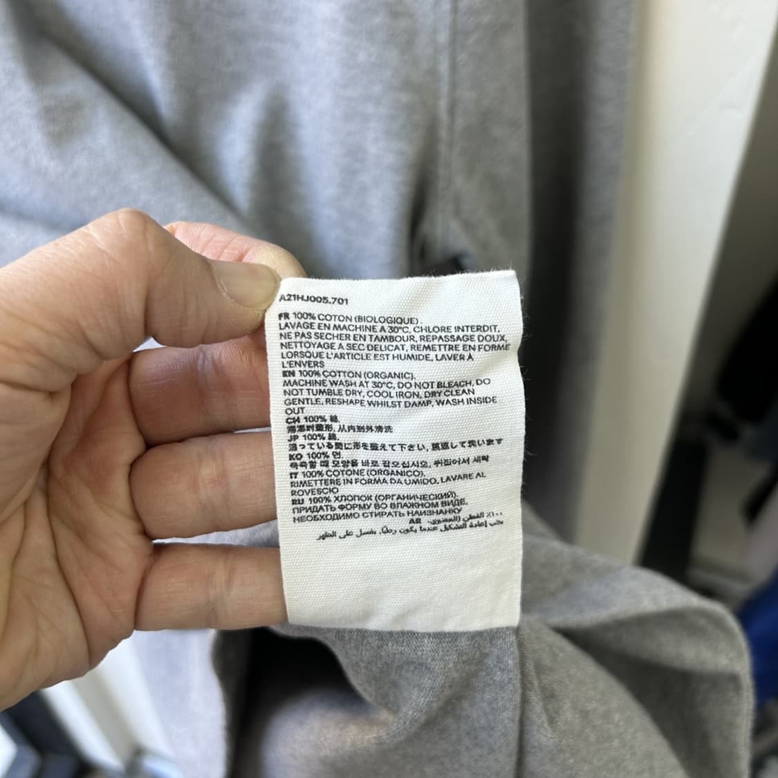 15919 - 아미 스몰 하트 롱슬리브 상품이미지4