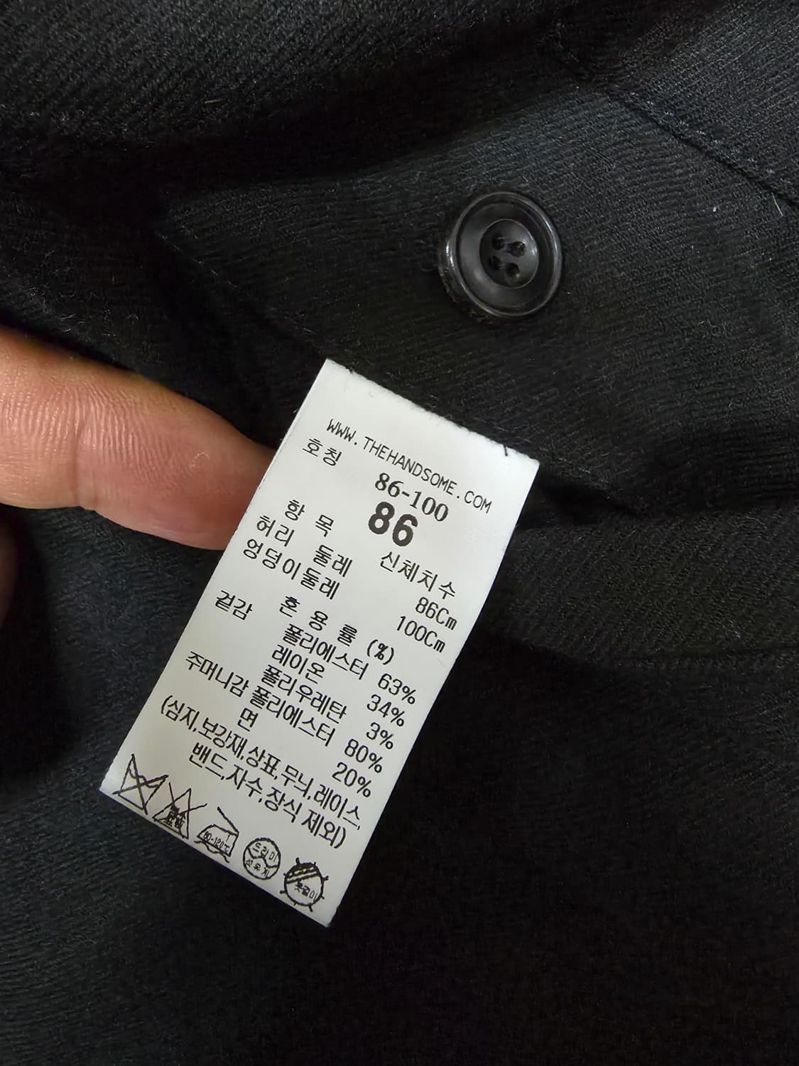 타임 와이드 드로우스트링 팬츠 상품이미지8