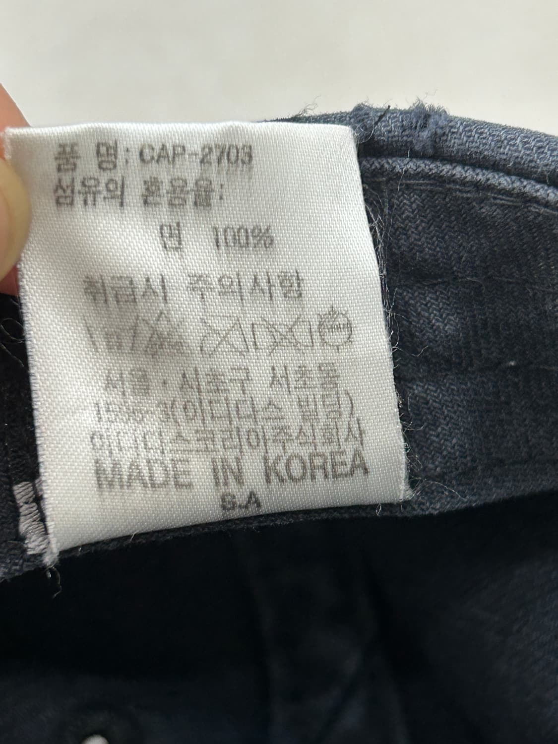 90s 아디다스 데미지 빈티지 볼캡 야구모자 그린 스티치 Y2K 상품이미지10