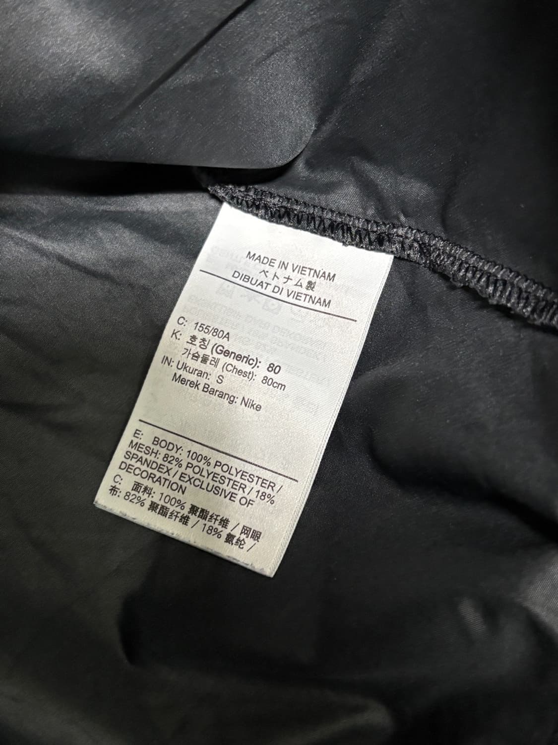 나이키(NIKE) 에어 러닝 바람막이 크롭 자켓 상품이미지5