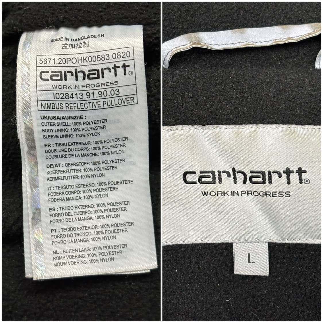 칼하트 Wip 님부스 리플렉티브 풀오버 자켓 상품이미지9