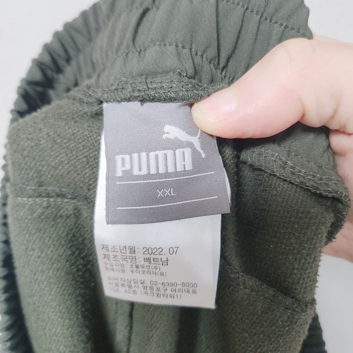 [2XL] 푸마 카고 우븐 조거팬츠 상품이미지3