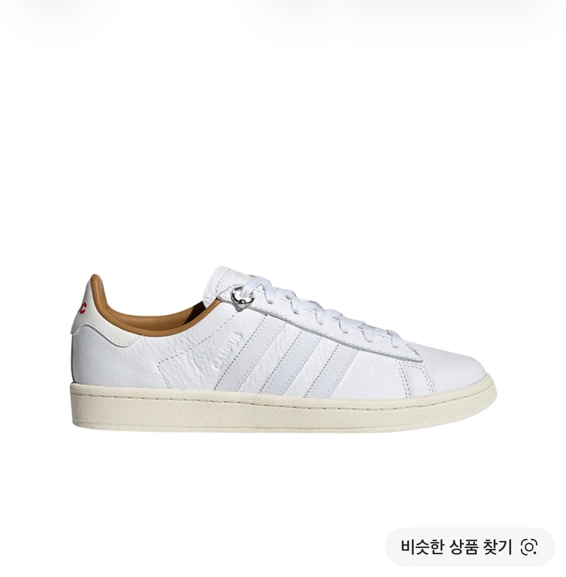 아디다스 x 032c 280 상품이미지1