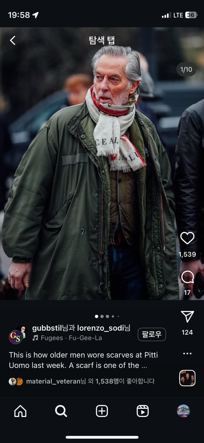 미사용 m65 피쉬테일 오리지널 개파카 og 데드스탁 라지 상품이미지10