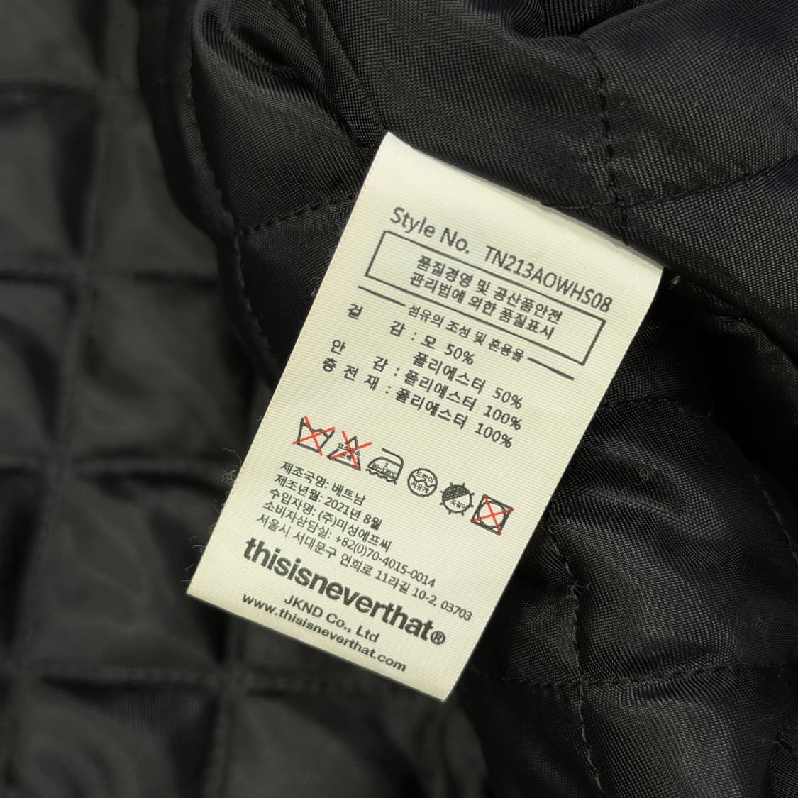 디스이즈네버댓 올드 카 자동차 바시티 야구점퍼 자켓 블랙 L 상품이미지9