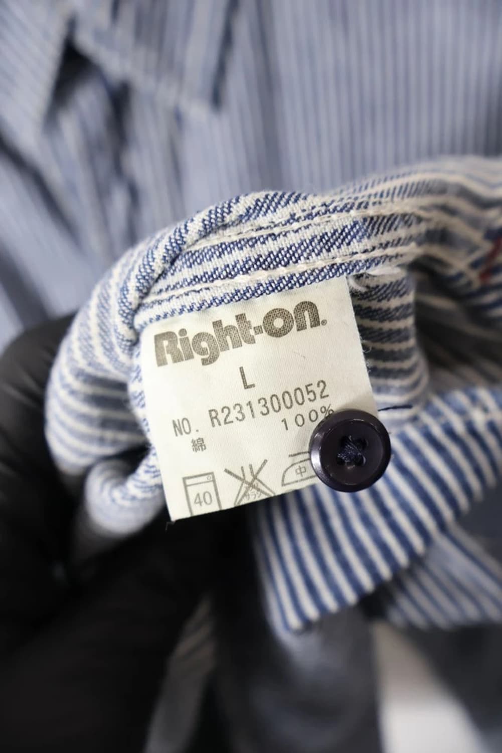 Right On Stripe Work Shirt 상품이미지7