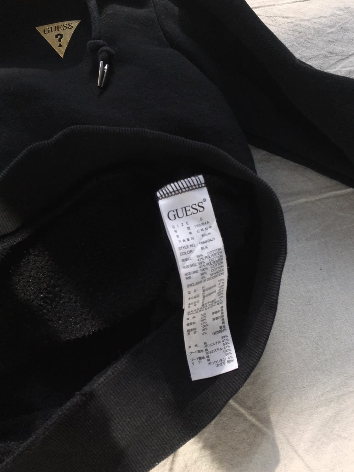 게스 가슴로고 후드집업 상품이미지5