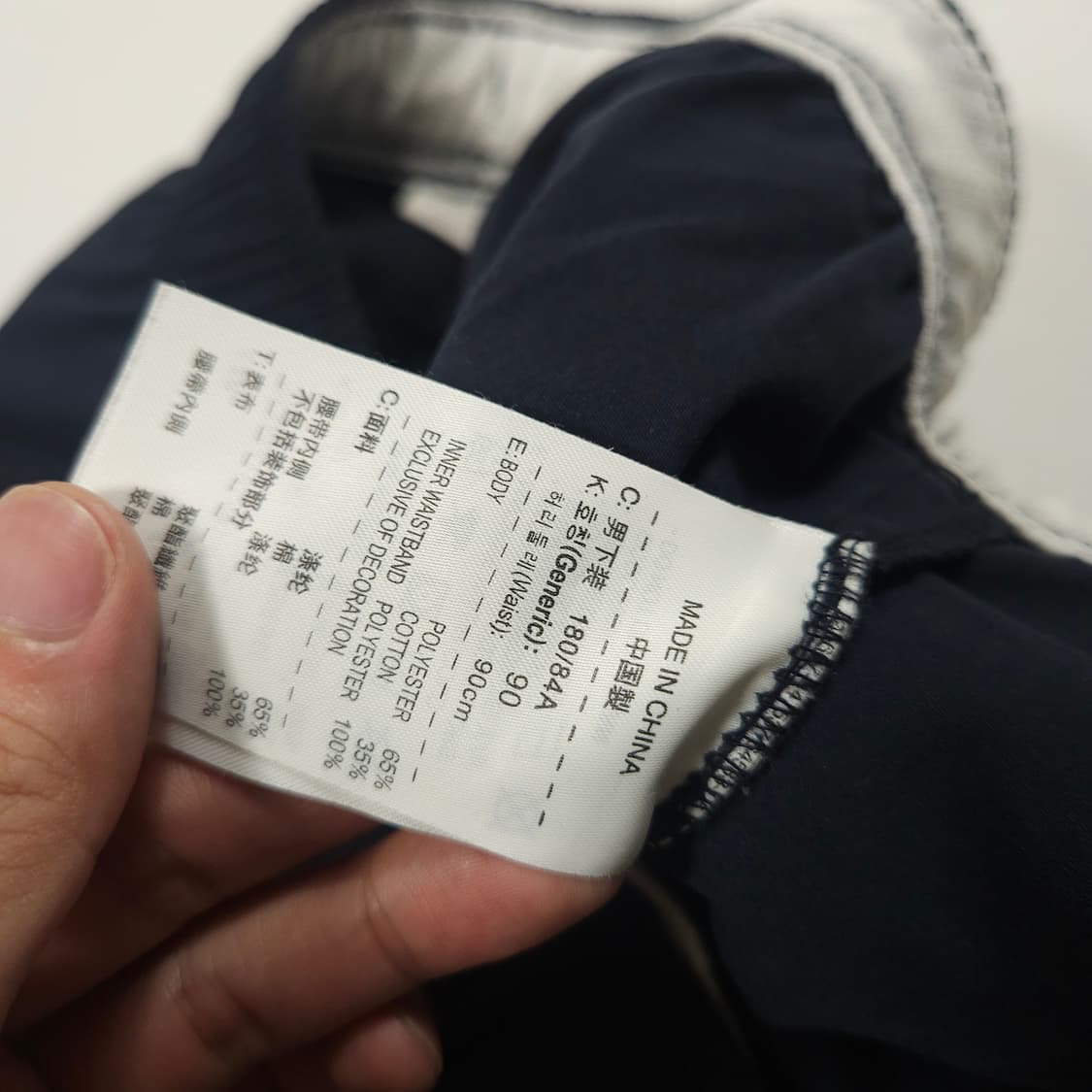 나이키 카고 반바지  상품이미지4