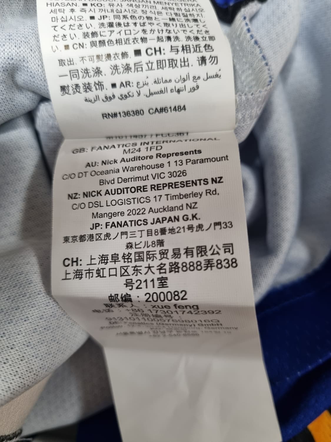 NHL 팬아틱스 하키 져지  상품이미지6