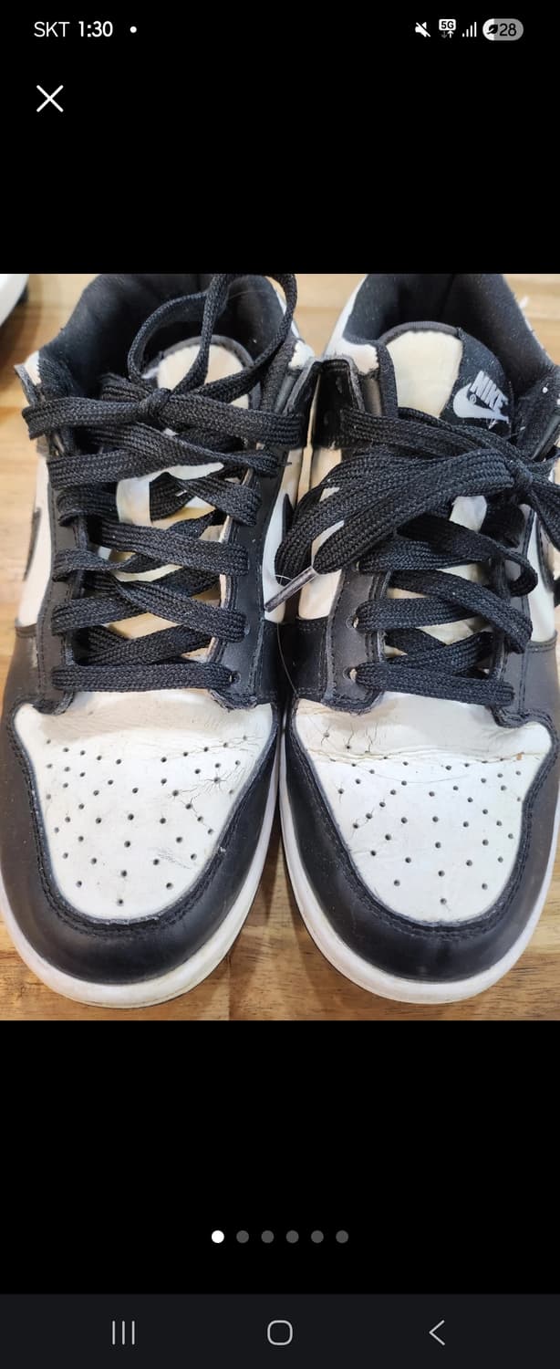 나이키 덩크로우 범고래 255 상품이미지1