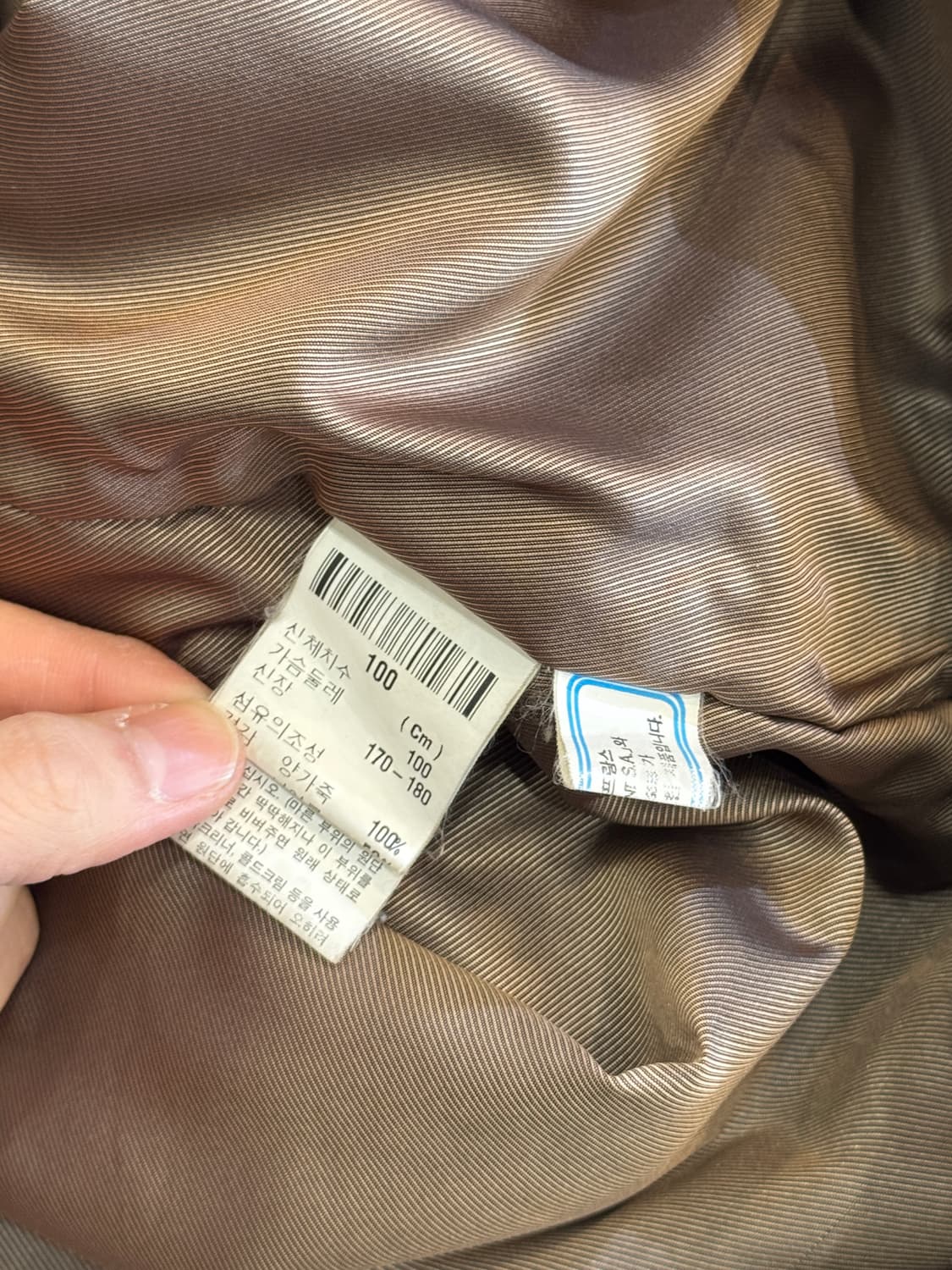 90s 입생로랑 옴므 양가죽 자켓(O29) 상품이미지6