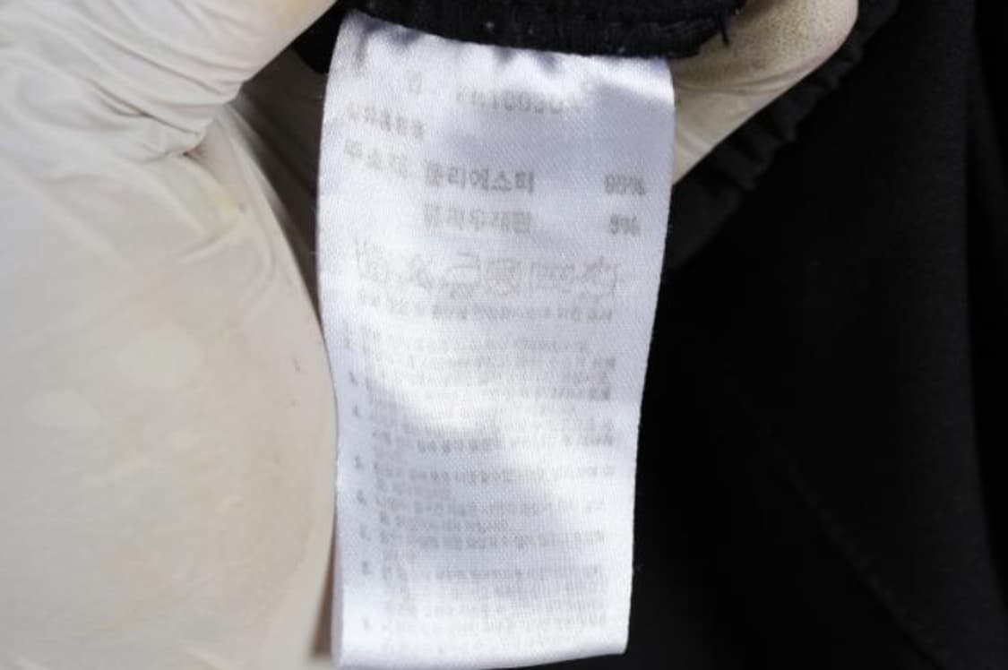 아디다스 바지 상품이미지6