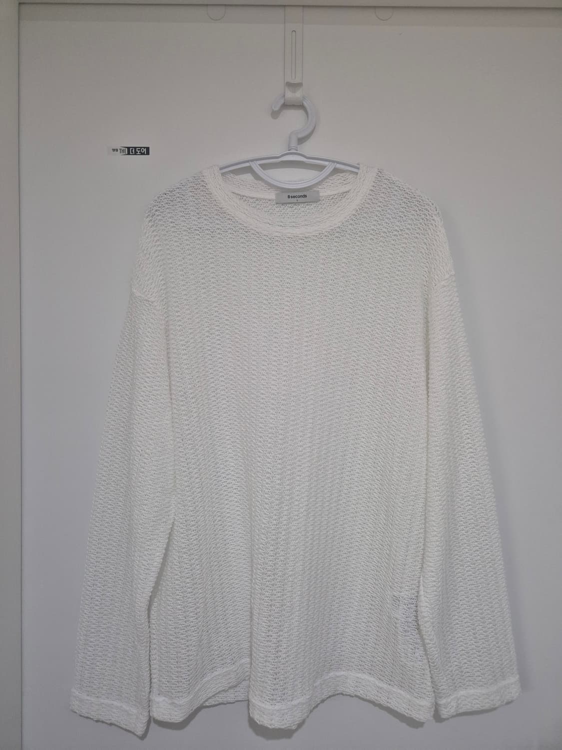 에잇세컨즈 그물망 니트 상품이미지1