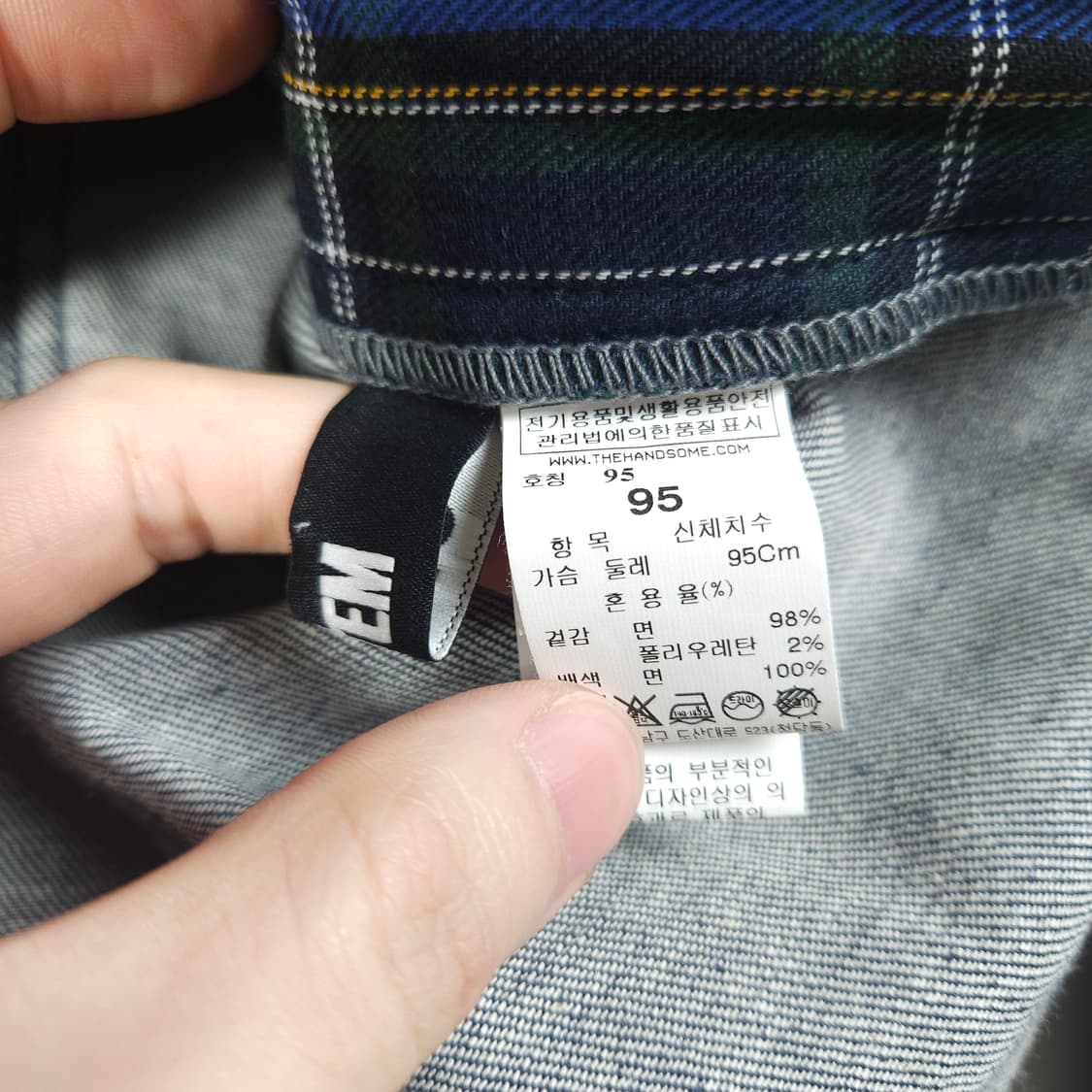 시스템 옴므 데님 자켓 상품이미지5