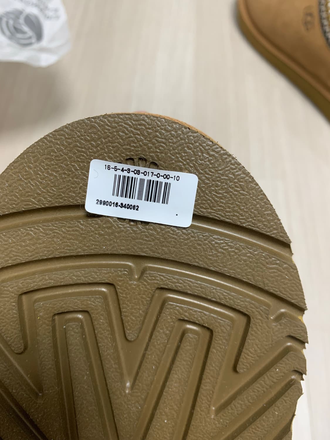 어그 타스만 체스트넛 체스넛 M 남성용 280 신세계 새상품 상품이미지6