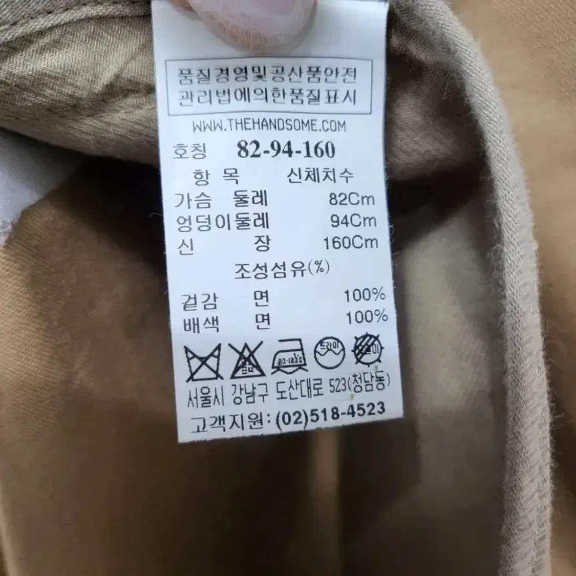 시스템 후드 롱 코트 55 오버핏 상품이미지10