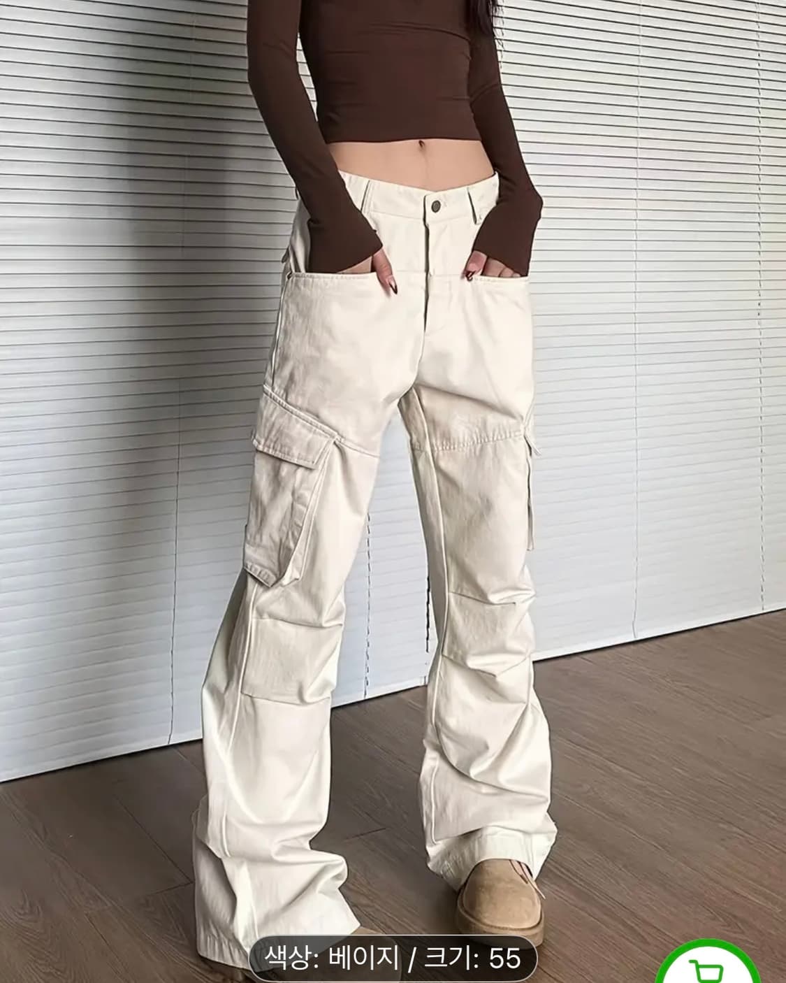 베이지 카고 바지 와이드 팬츠 빈티지 상품이미지1