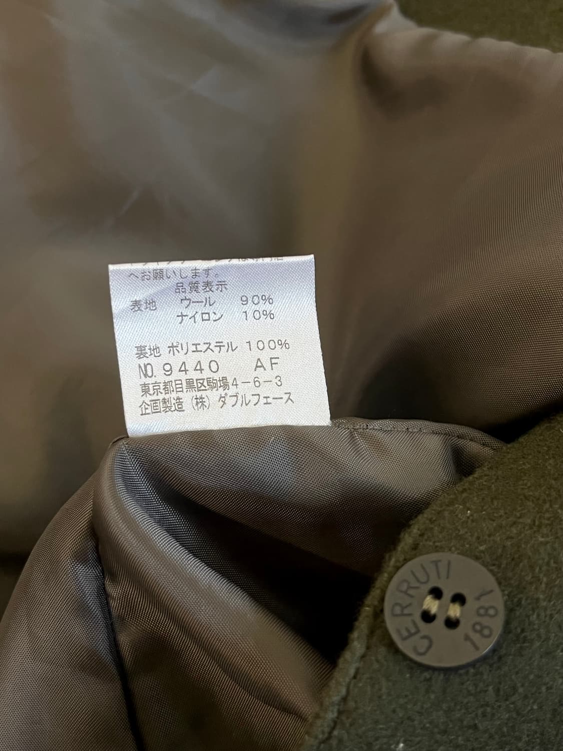 Dee Flavor 올리브 랩 스커트 상품이미지10